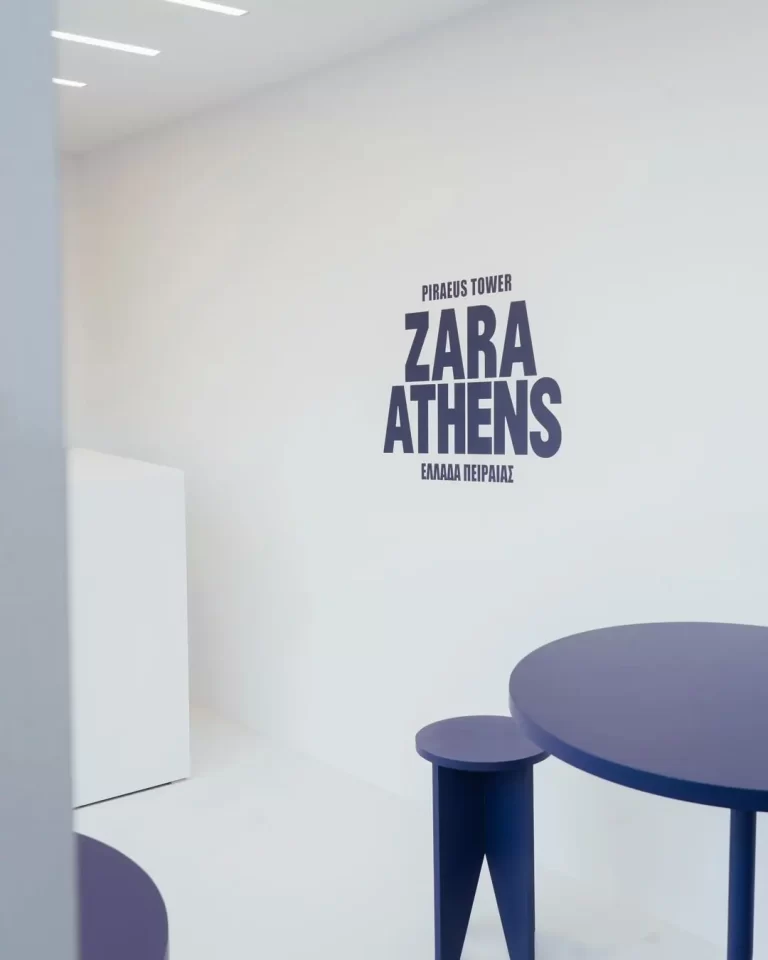 Otvoren Zara Café u Atini - uz kafu i tradicionalne specijalitete