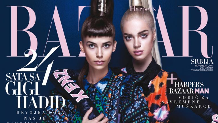 harpers bazaar srbija