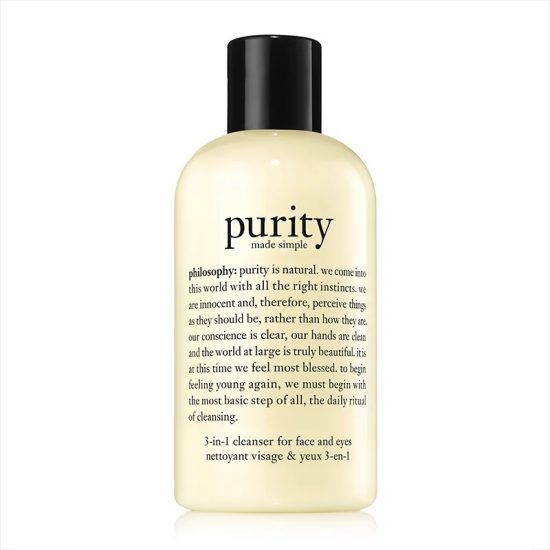 purity products reviews