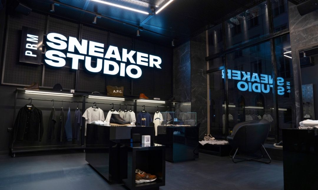 Answear preuzeo Sneakerstudio