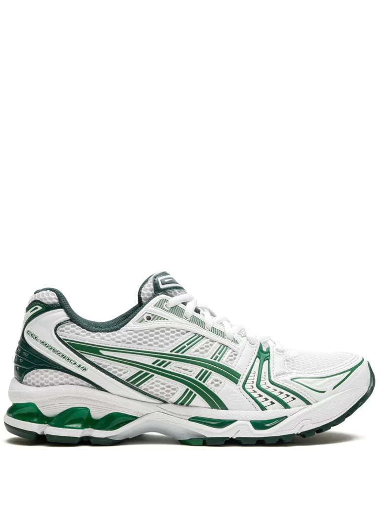 trendi Asics tenisice