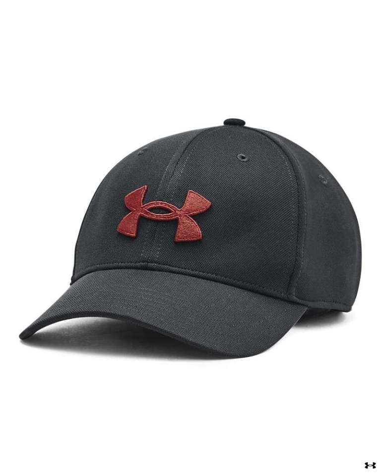 poklon za muškarca Under Armour