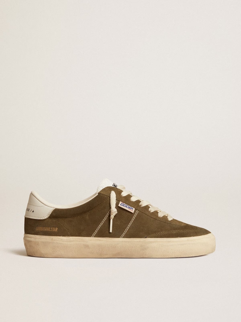 Golden Goose tenisice