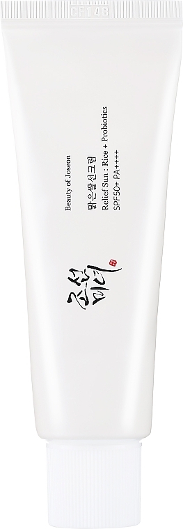 Beauty of Joseon Relief Sun SPF 50+ krema