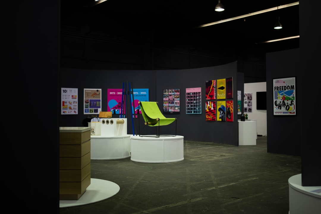 Zagreb Design Week