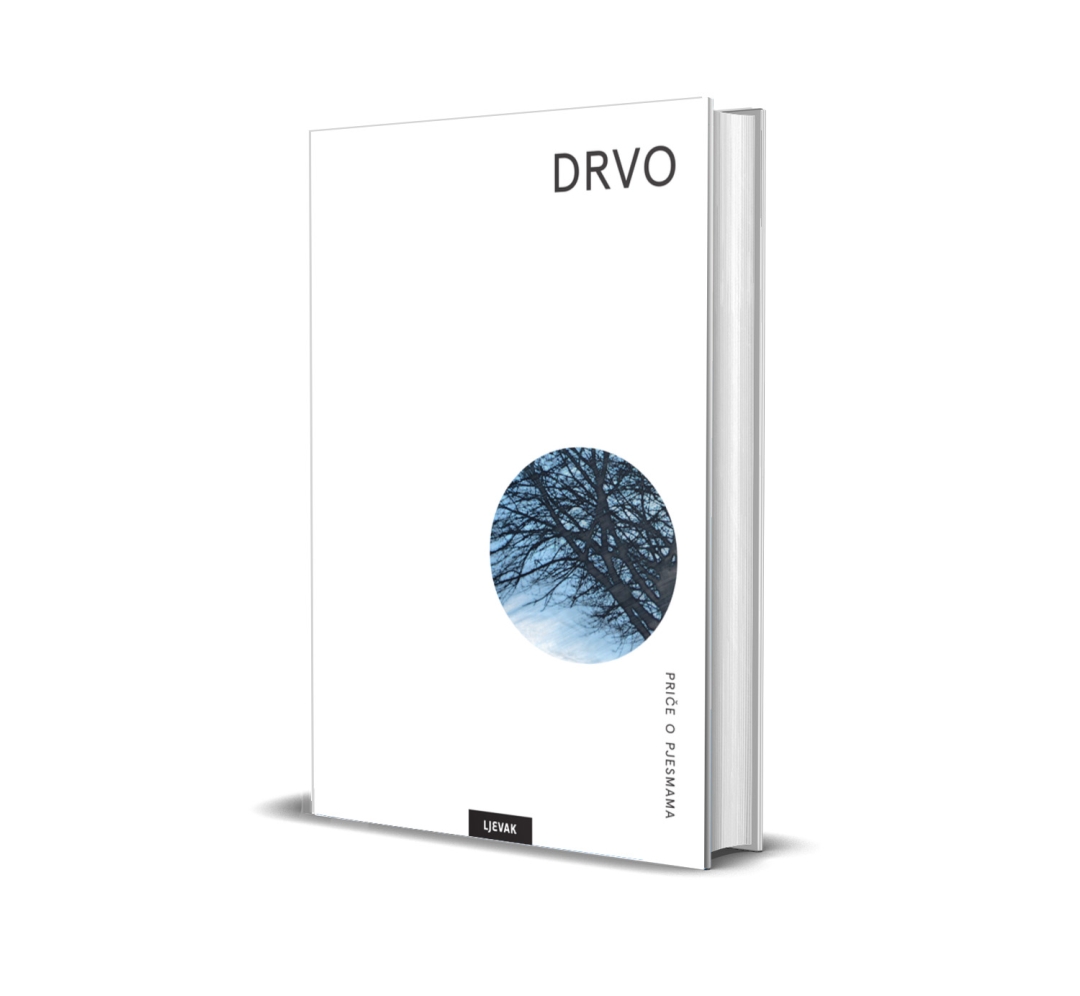 Drvo