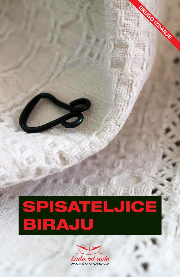 Spisateljice biraju