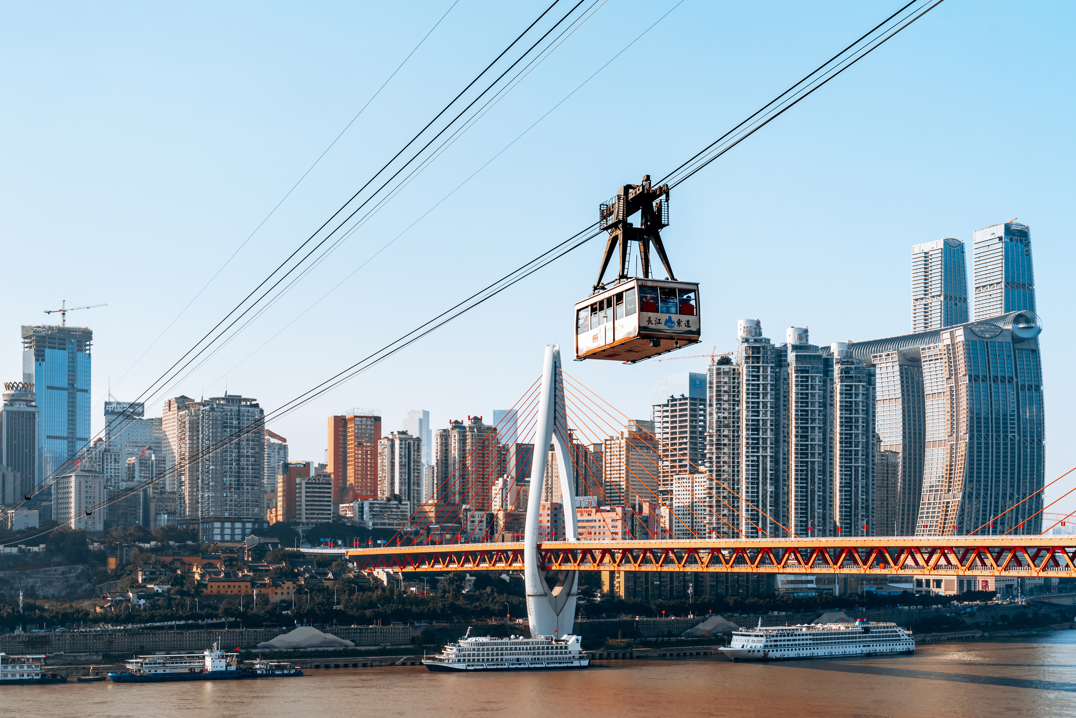 Chongqing_Govan-Zhang_iStock