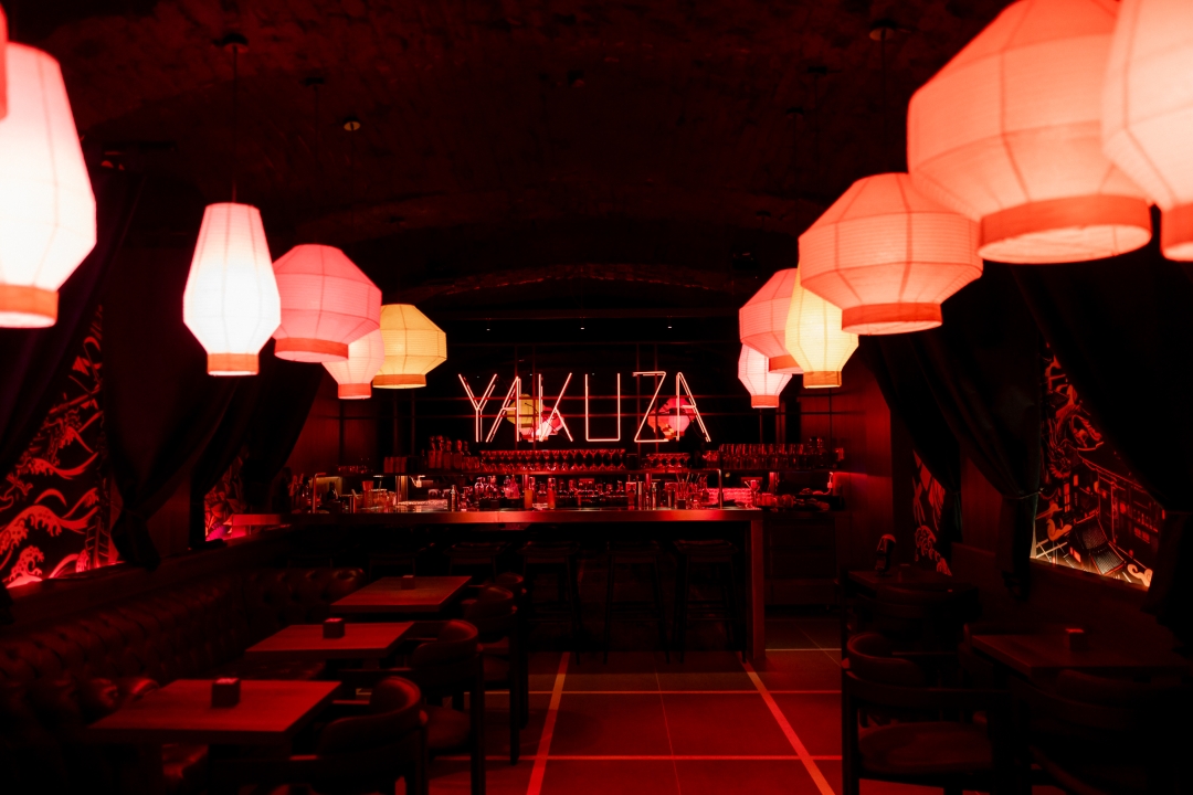 Yakuza bar Zagreb