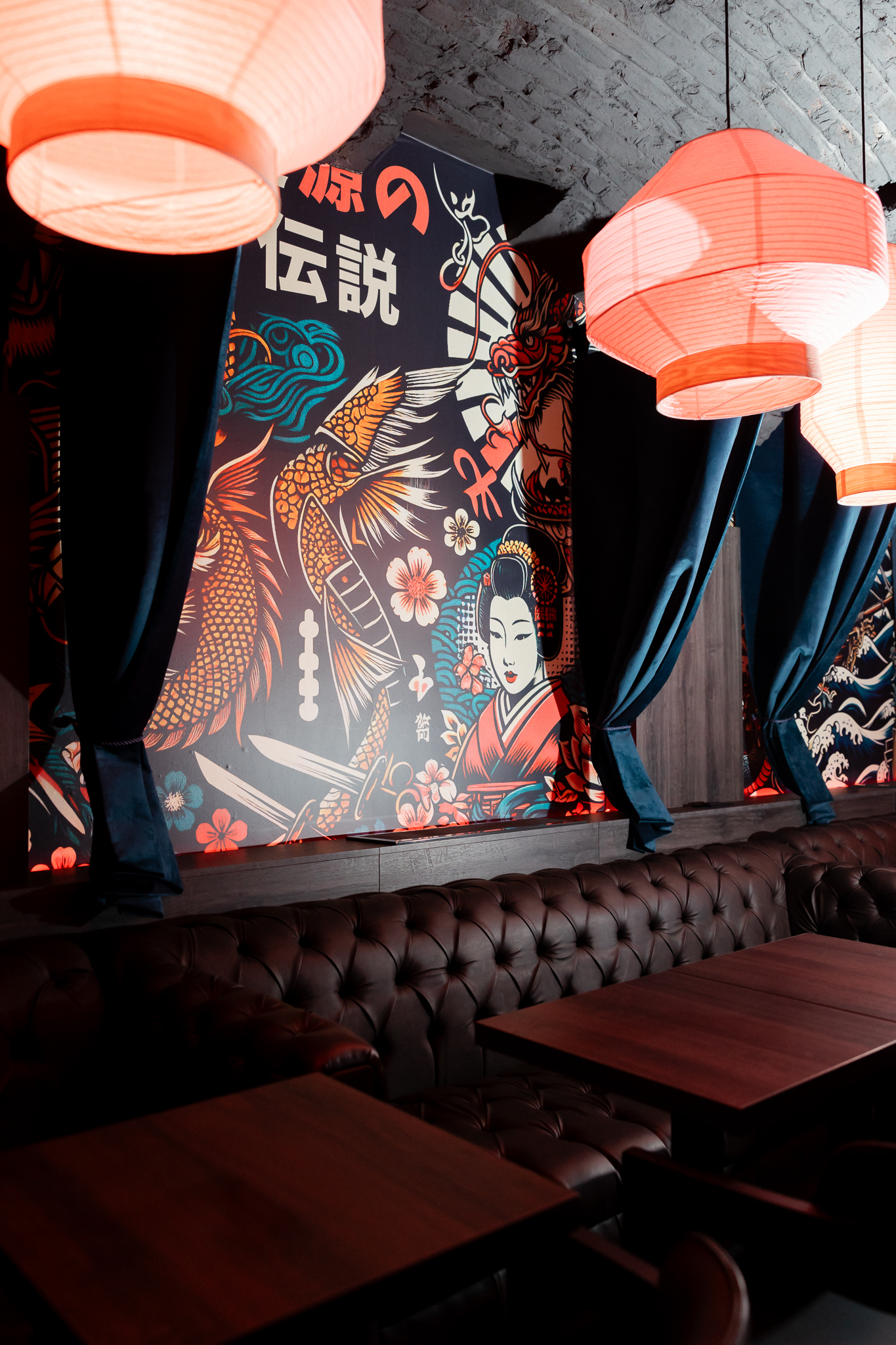 Yakuza bar Zagreb